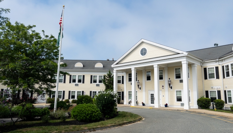 Entrance of Northside Village